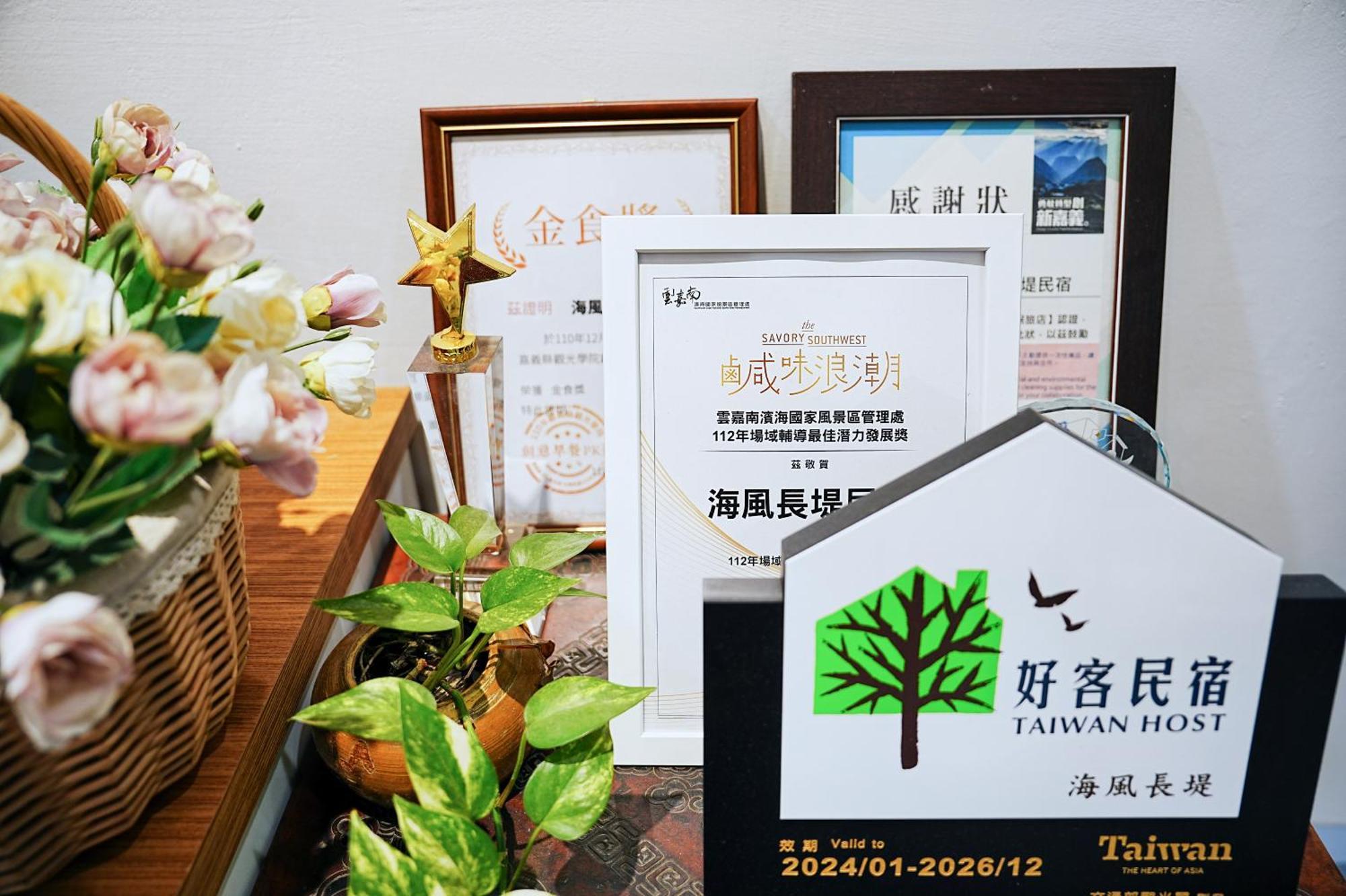 The Wind B&B Budai Exterior photo
